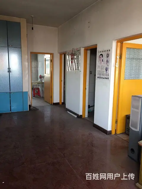 急卖房 - 图片 3