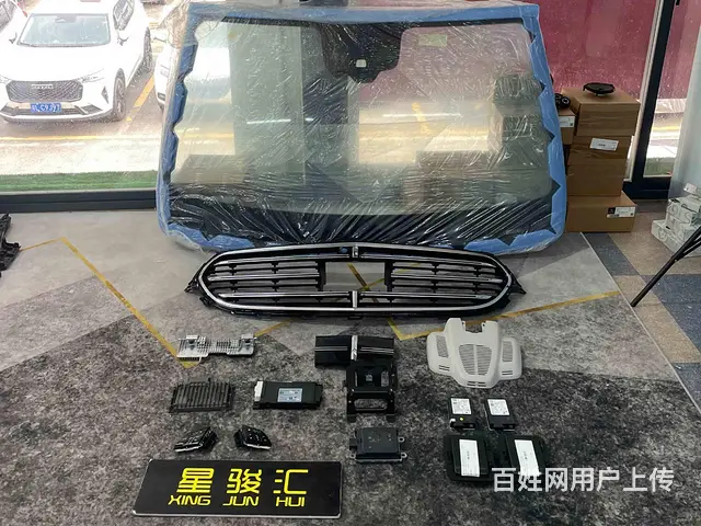 23款奔驰E300L升级23P驾驶辅助系统案例展示 - 图片 1