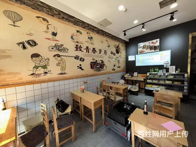 中央大街麻辣烫出兑 餐馆快餐店出兑 - 图片 4