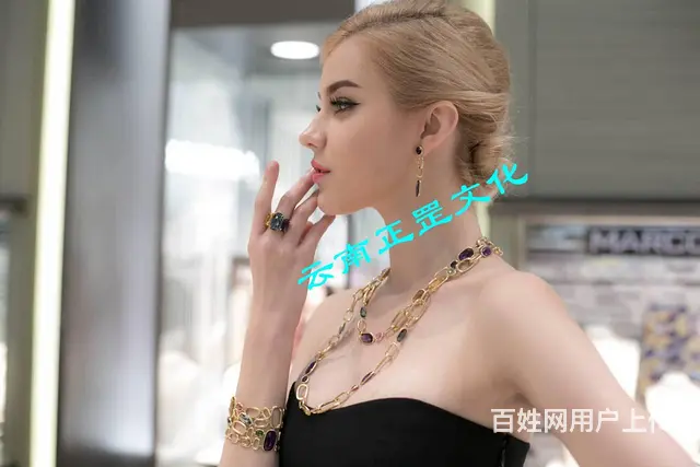婚礼策划、场地布置、灯光音响、LED屏、桌椅、演出 - 图片 12