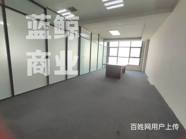 宝龙广场120平复试办公 - 图片 1