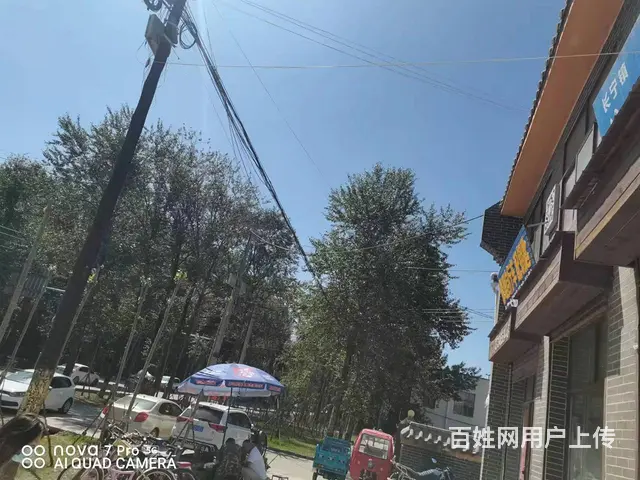 7866(七P）个人大通县长宁镇公共服务站菜鸟服务站对外转让 - 图片 3