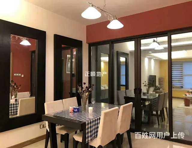 南湾区 华发新城六期 精装 3房2厅 仅售240万 - 图片 3
