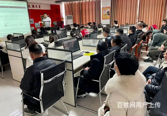 平面设计培训淘宝美工培训电商美工培训网页设计培训汇 - 图片 7
