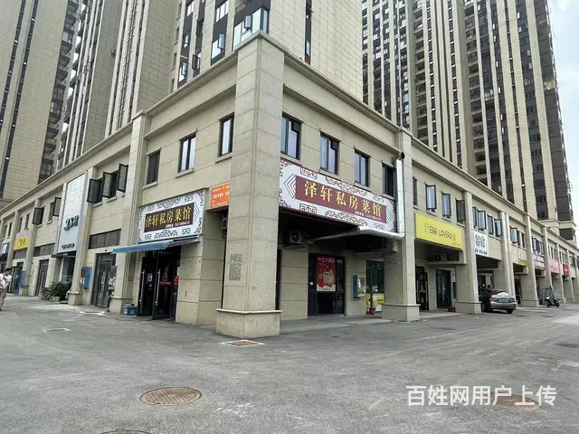 A(个人)正荣财富中心临街拐角餐馆转让编号3099 - 图片 1