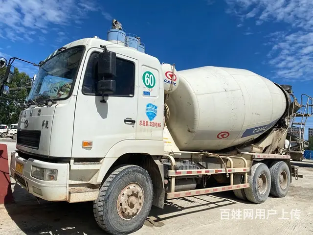 特价出售精品17年6月国四15方二手搅拌车 - 图片 1