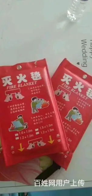 乌鲁木齐灭火器批发销售专卖，灭火器维修年检充装换粉审验充气 - 图片 2