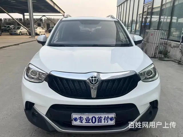 中华V3 2017款 1.5 手动 精英型 - 图片 1