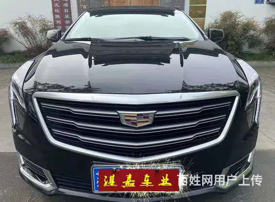 凯迪拉克XTS 2018款 2.0T 手自一体 28T 技术 - 图片 1