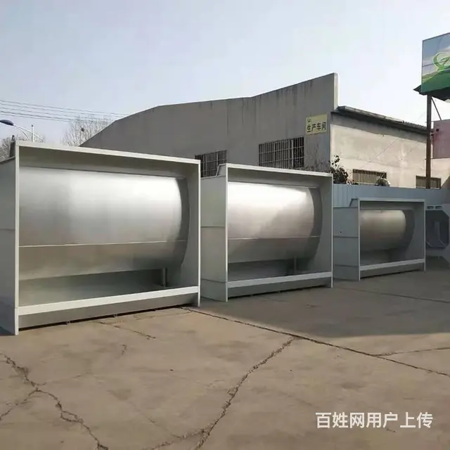 青岛潍坊喷漆净化环保设备 水旋柜 粉尘净化柜 - 图片 1