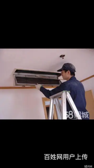 温岭、石粘、横峰、泽国、空调维修、移机、加氟、安装 - 图片 3