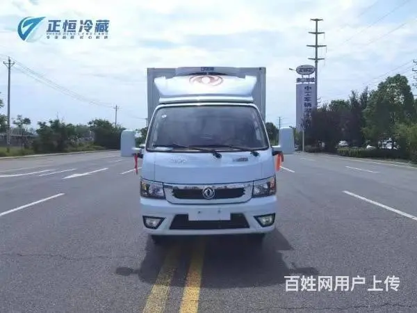 东风途逸3.7米冷藏车 质量可靠 货到满意付款 - 图片 1