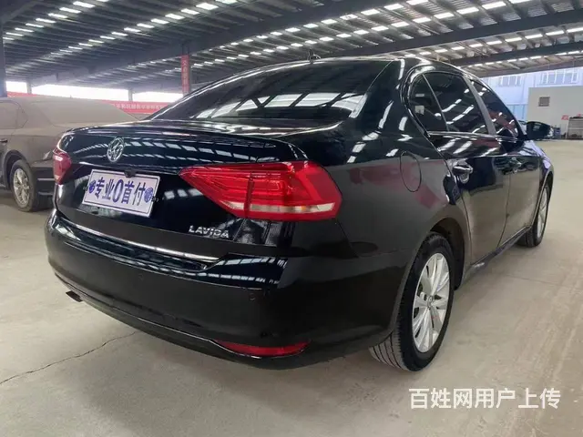 大众 朗逸 2015款 1.6 手动 风尚版 - 图片 9