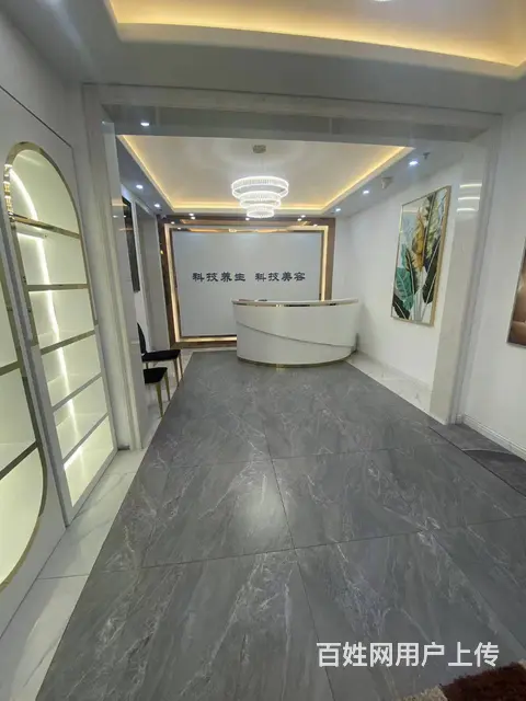 【搞定了！】道里区群力医美美容店铺出兑 - 图片 2