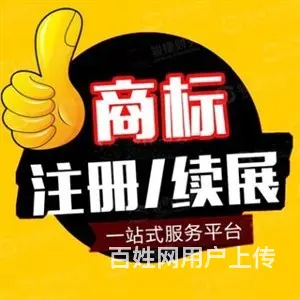 丰县代理记账会计一年多少钱，赠送法律顾问 - 图片 4