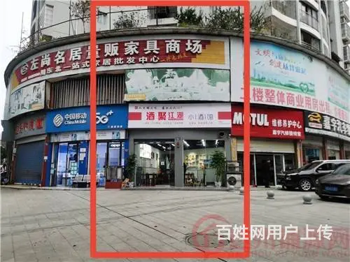 （达州铺源网）南外三里坪加油站对面90㎡餐饮店转让 - 图片 4