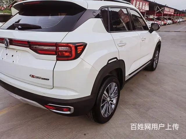 【搞定了！】长安CS35 2019款 CS35 PLUS 1 - 图片 11