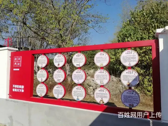 九江专业制作各类宣传栏九江户外标识牌环境标识牌安装 - 图片 2
