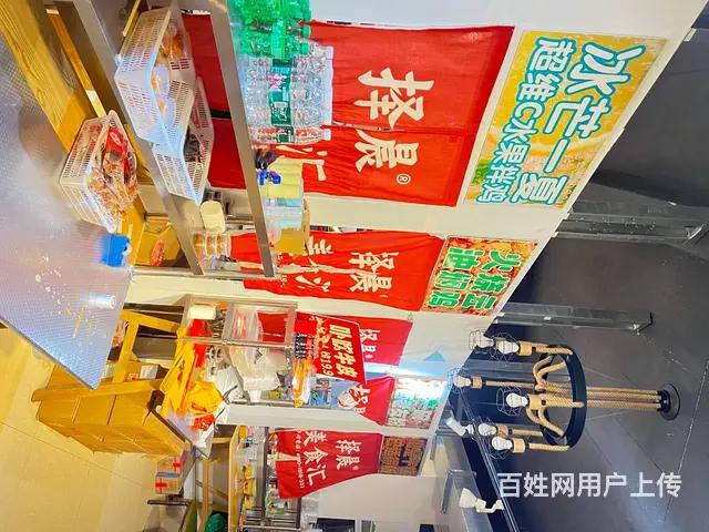 开发区漓江道餐饮外卖店整体转让，店面设备设施齐全 - 图片 7