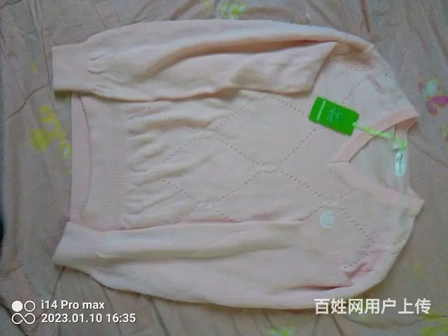 闲置奢侈饰品总汇 - 图片 3