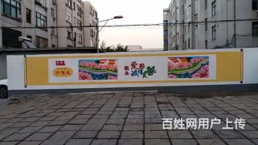 清远彩绘墙面广告报价,广东外墙手工墙画 - 图片 1