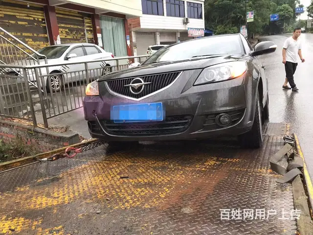 伊春 上门汽修全市范围内 ►  伊春拖车搭电换胎 - 图片 1