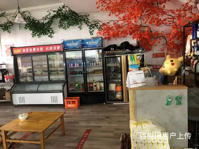 急转万达附近加盟品牌火锅店对外低价转让 - 图片 8