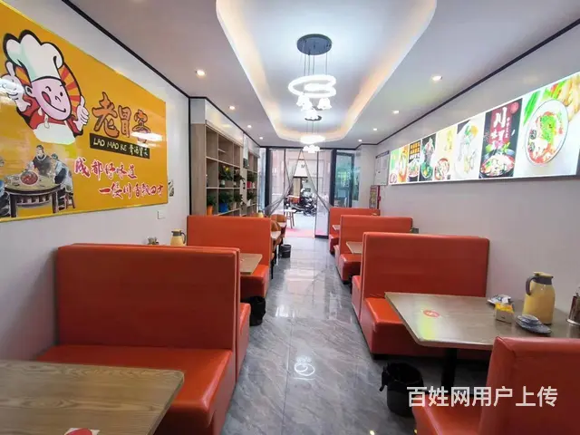 B个人一凯旋公馆大门口餐厅对外转让 - 图片 6