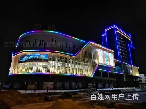 灯光亮化工程,楼体照明,酒店户外大楼亮化,新农村太阳能路灯 - 图片