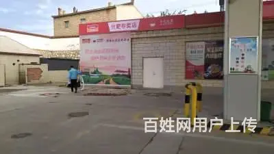 大荔门头店面招牌,陕西乡镇门头招牌 - 图片 2