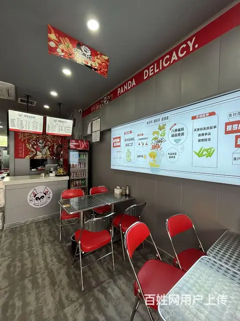张店区西六路齐赛营业中餐饮店整体出 - 图片 6