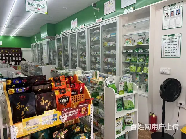 （51旺铺推荐）崖城98平空铺转让 - 图片 5