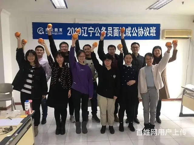 省考面试协议班先过关后付费99抵3000活动 - 图片 1