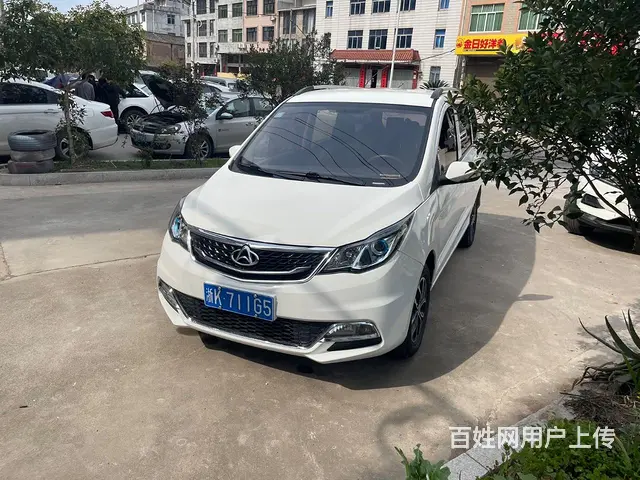 长安欧尚600 - 图片 3