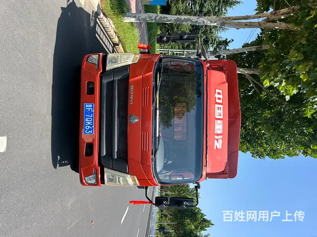 重汽豪沃(HOWO) 高栏/栏板 国5 - 图片 2