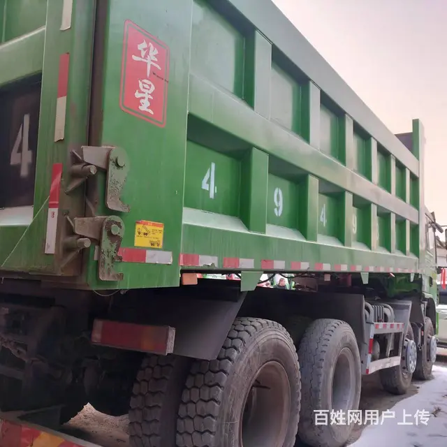 出售多台20年国五6.2米陕汽德龙前四后八自卸车 - 图片 5