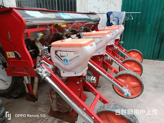 喜洋洋四行指夹式玉米楼 - 图片 6