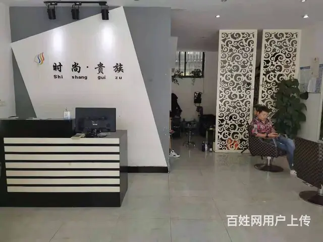 可空转！高士北路江家巷乐居名郡124.5平美容美发店转让 - 图片 1