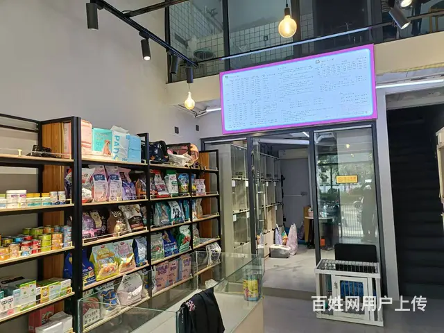 （51旺铺推荐）海螺天悦湖畔70平宠物店转让 - 图片 8