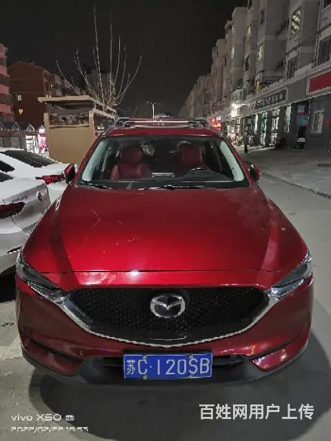 马自达 马自达CX-5 2019款 2.0 手自一体 云控版 - 图片 1