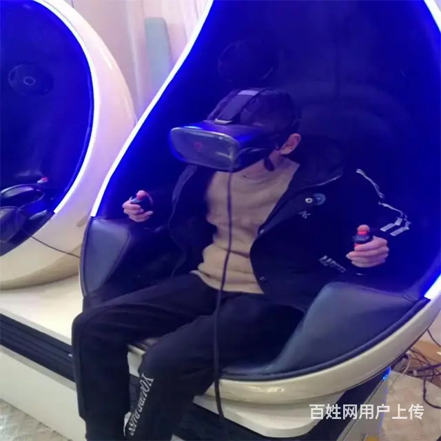 湖北虚拟VR设备9DVR蛋壳倚出租图片 - 图片 2