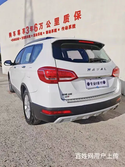 哈弗H6 2018款 H6 运动版 1.5T 双离合 运动版 - 图片 7