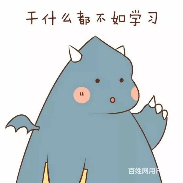 赤峰3D室内效果图培训，赤峰步行街3D建模培训机构 - 图片 3