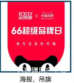 九江台历定制日历年历设计定做九江高端创意名片设计 - 图片 12