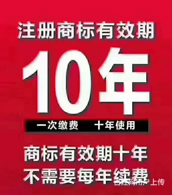 诚信第一，服务第一，质量第一 - 图片 2