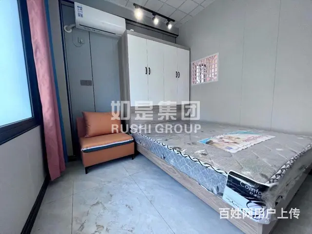 出价就租 可月付星美仙山二期星光耀 中骏世界城旁精装公寓 - 图片 1