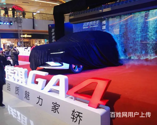 出租投影仪 激光投影 电视机 触摸屏 广告机租赁 - 图片 1