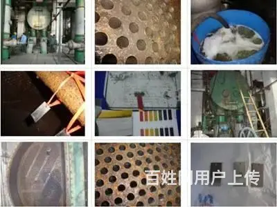 空气能热泵水流保护故障的原因及处理方法 - 图片 2
