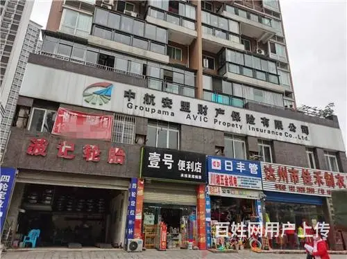 （达州铺源网）西外海棠湾406㎡临街二楼旺铺出租出售 - 图片 6