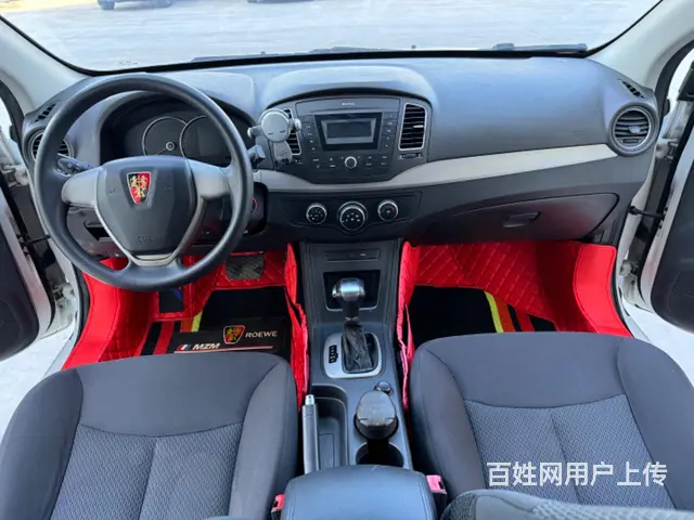 荣威350 2015款 1.5 手自一体 豪华天窗版 - 图片 6